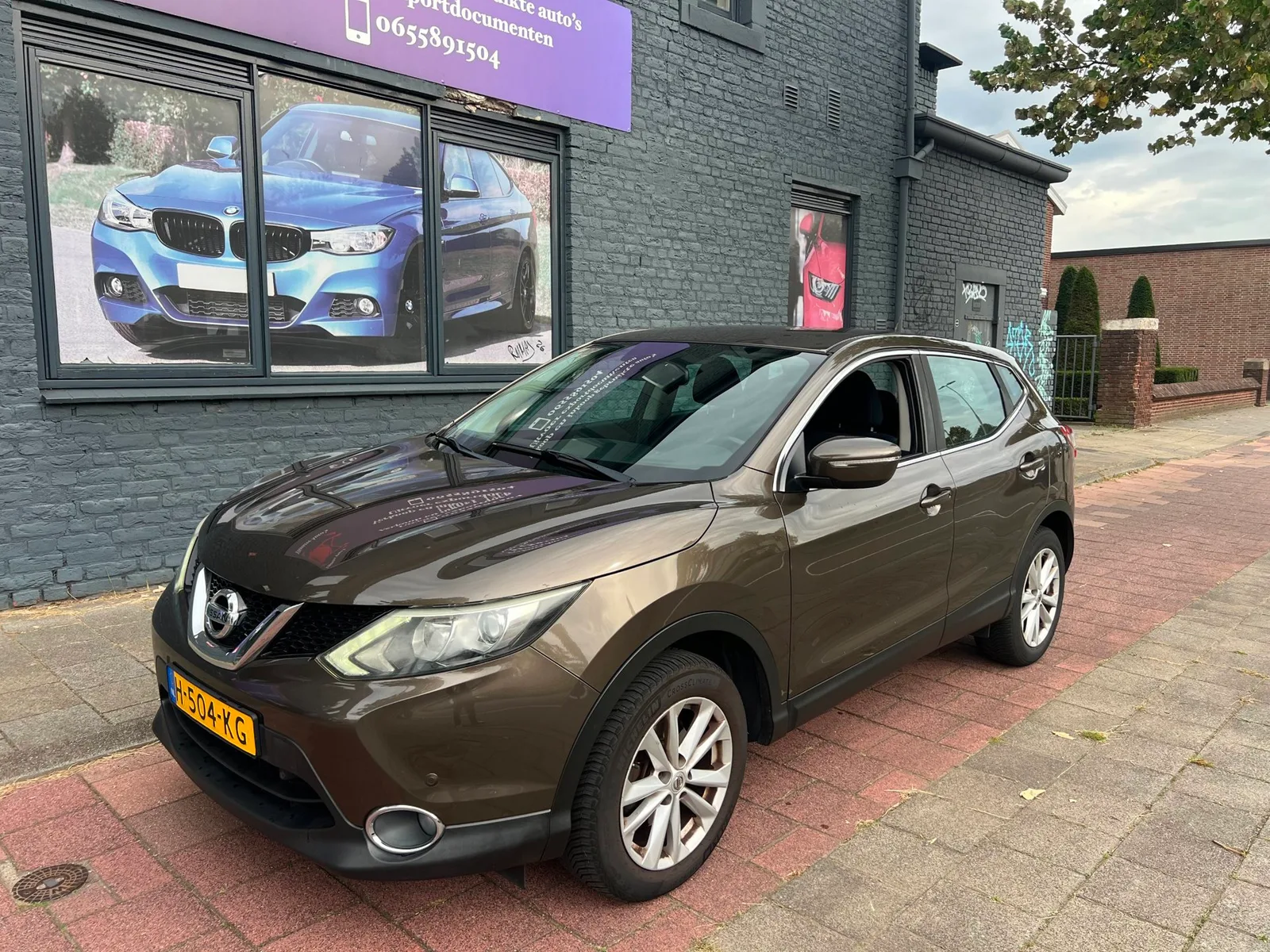Nissan Qashqai (2014) — foto 1