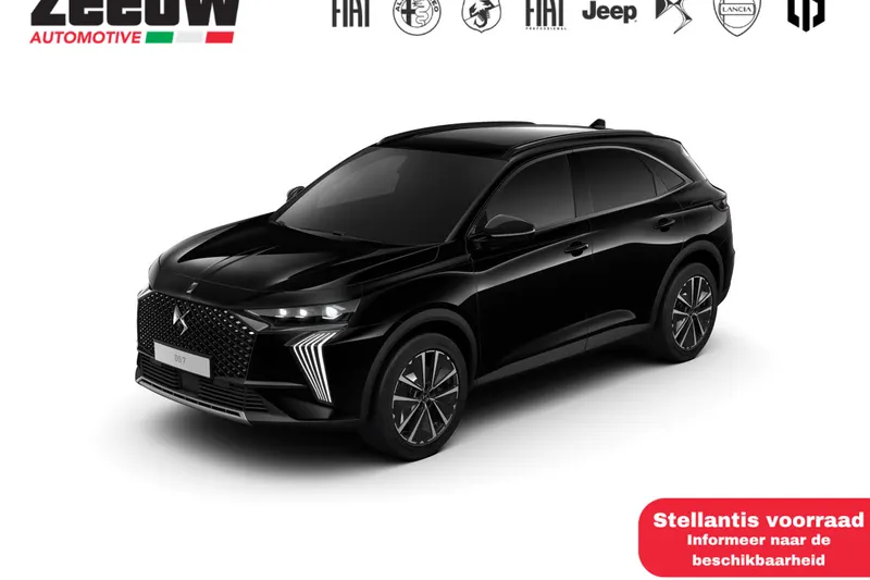 DS 7 (2026)