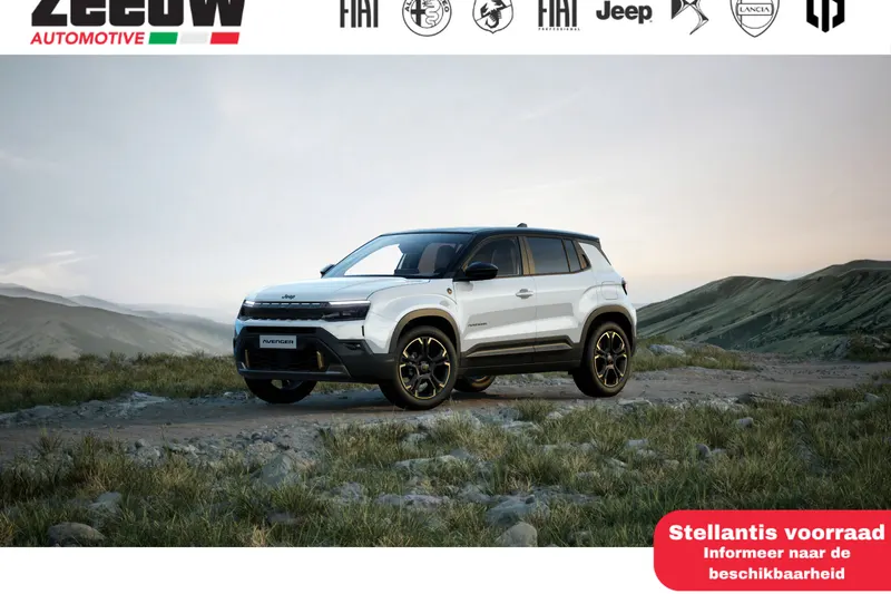 Jeep Avenger (2026)