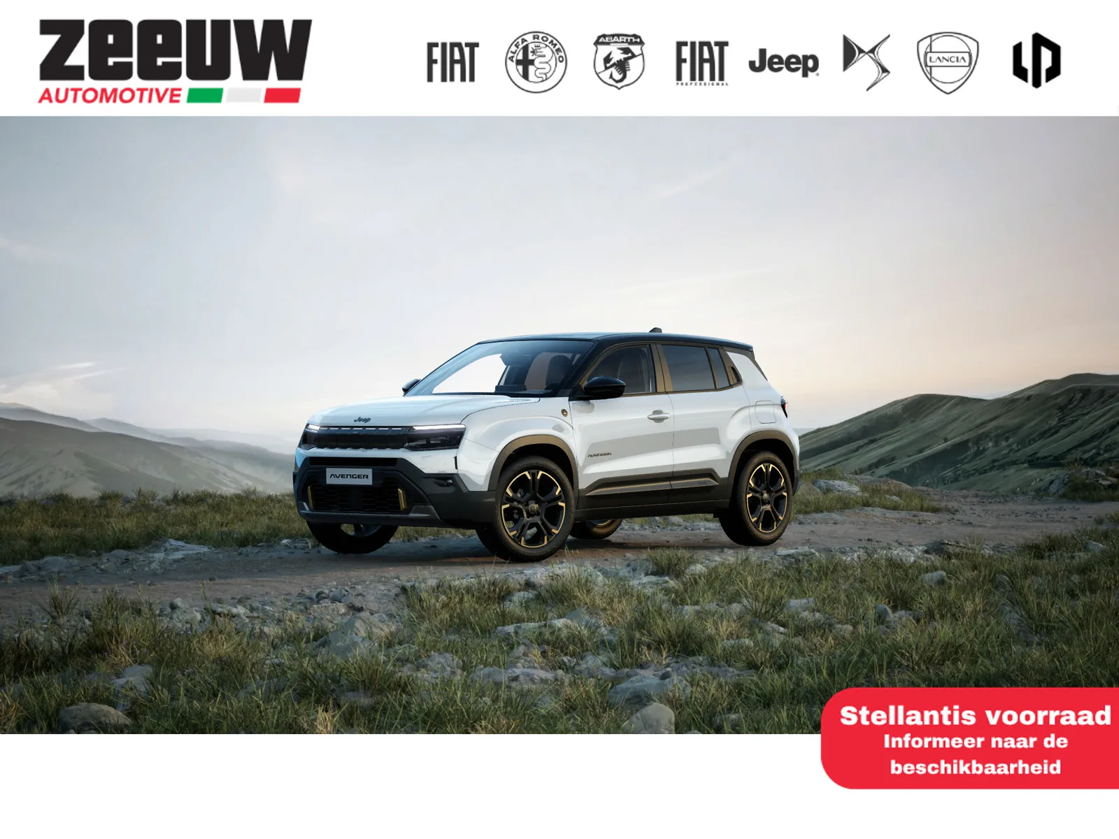 Jeep Avenger (2026) — foto 1