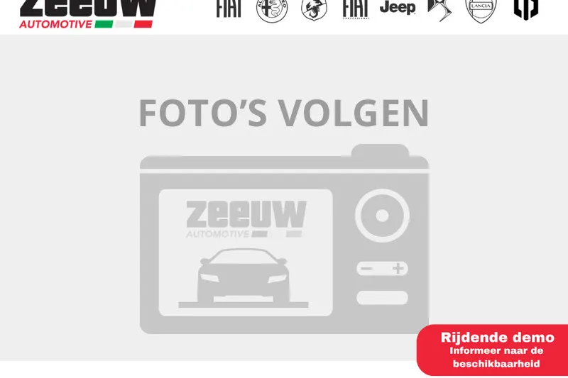 Fiat Panda (2026)