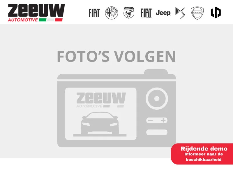 Fiat Panda (2026) — foto 1