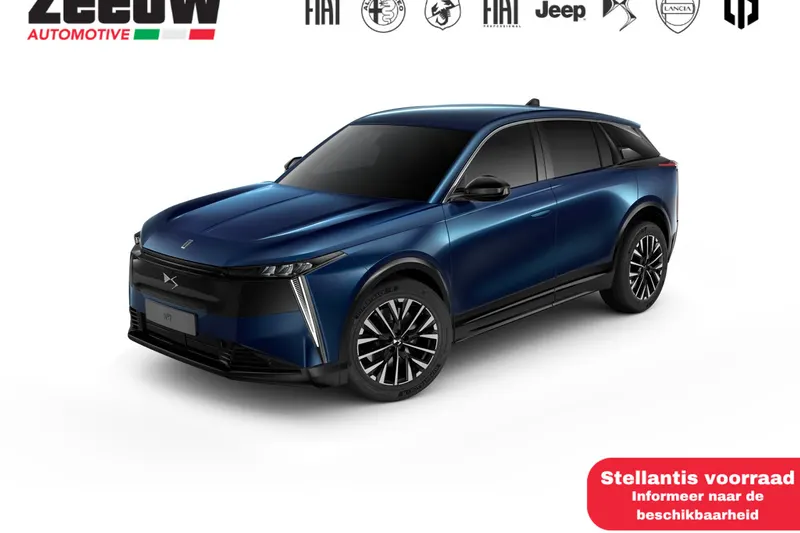 DS 7 (2026)