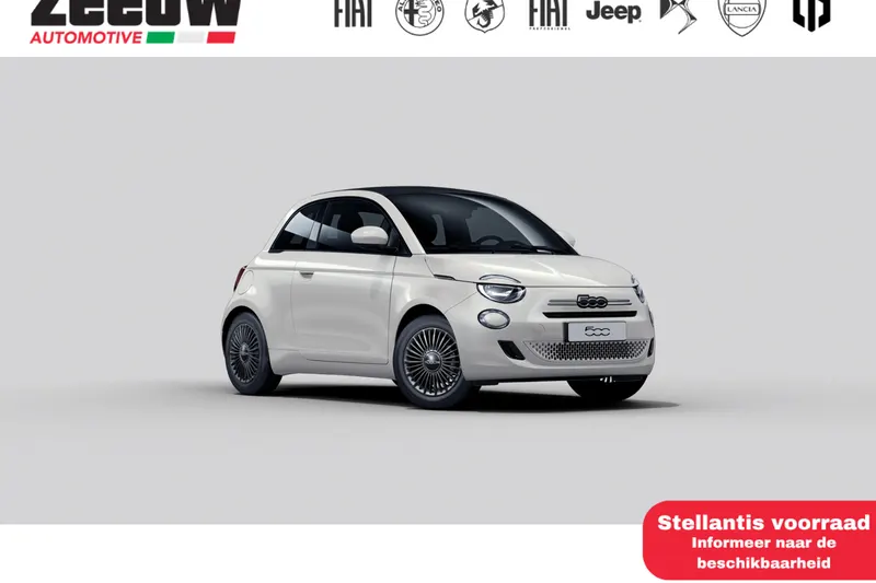 Fiat 500 (2026)