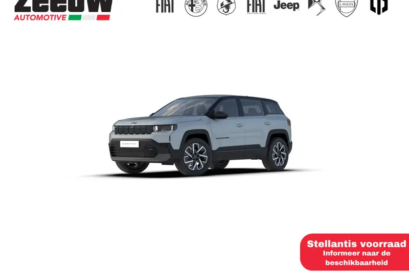 Jeep Compass (2026)