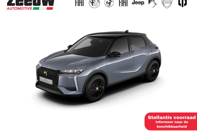 DS 3 (2026)