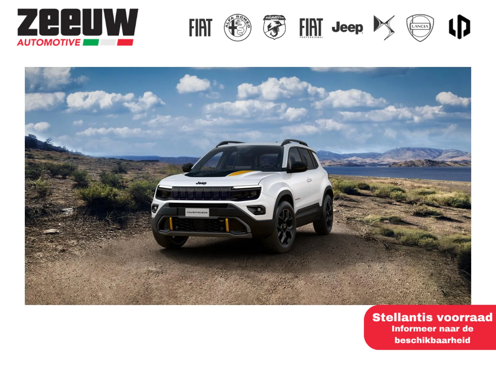Jeep Avenger (2026) — foto 1