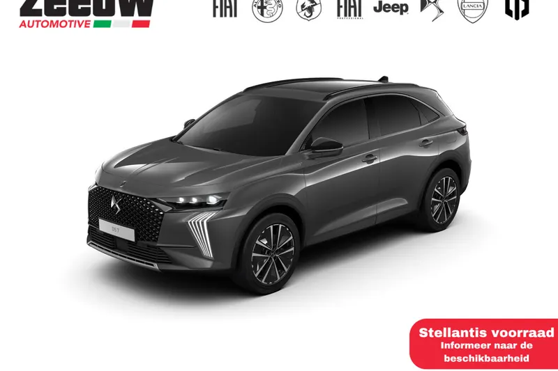 DS 7 (2026)