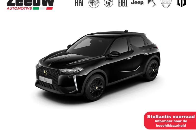 DS 3 (2026)