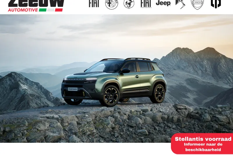 Jeep Avenger (2026)
