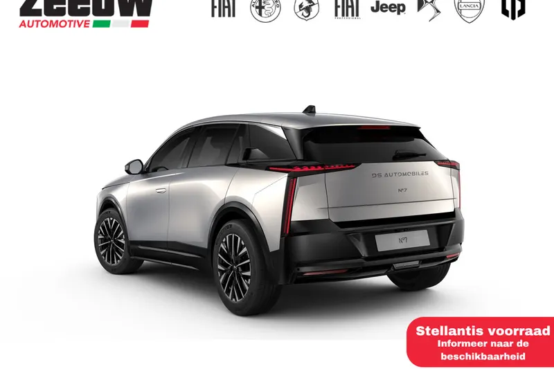 DS 7 (2026)