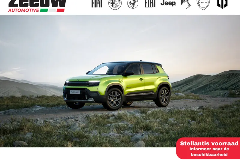 Jeep Avenger (2026)