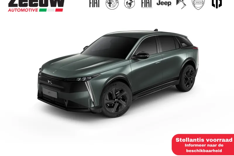 DS 7 (2026)