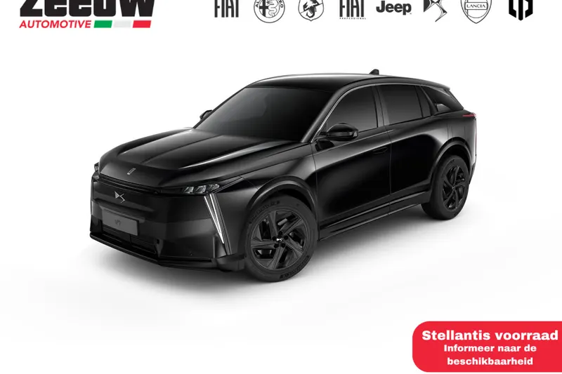 DS 7 (2026)