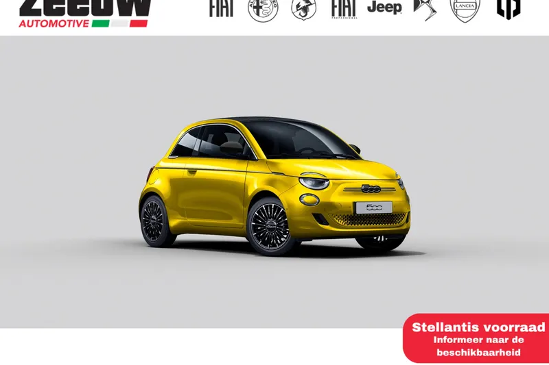 Fiat 500e (2026)