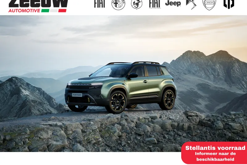 Jeep Avenger (2026)