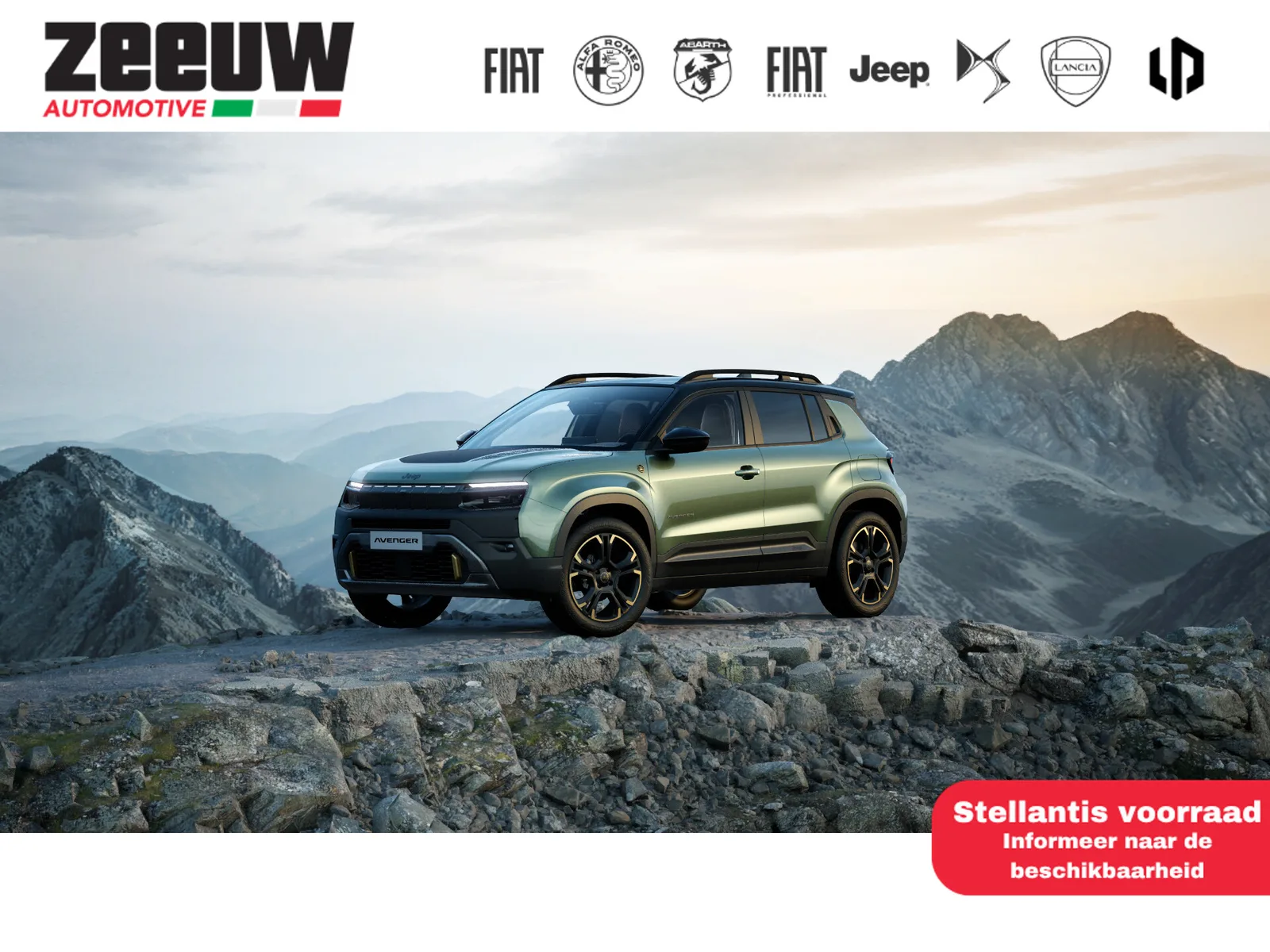 Jeep Avenger (2026) — foto 1