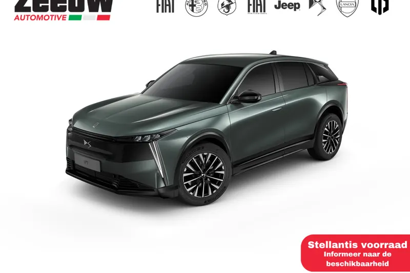 DS 7 (2026)