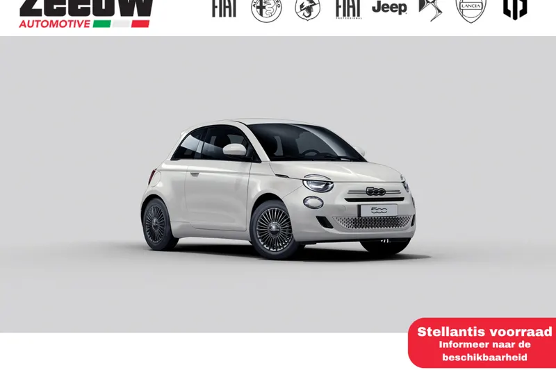 Fiat 500 (2026)