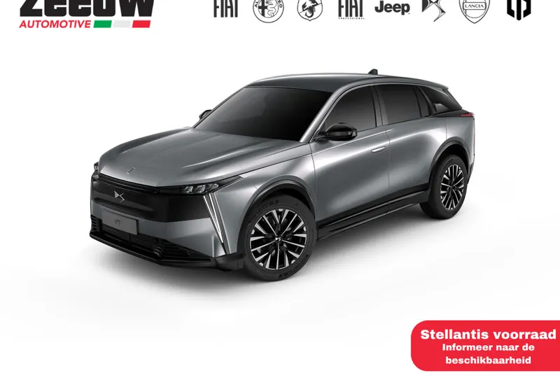 DS 7 (2026)