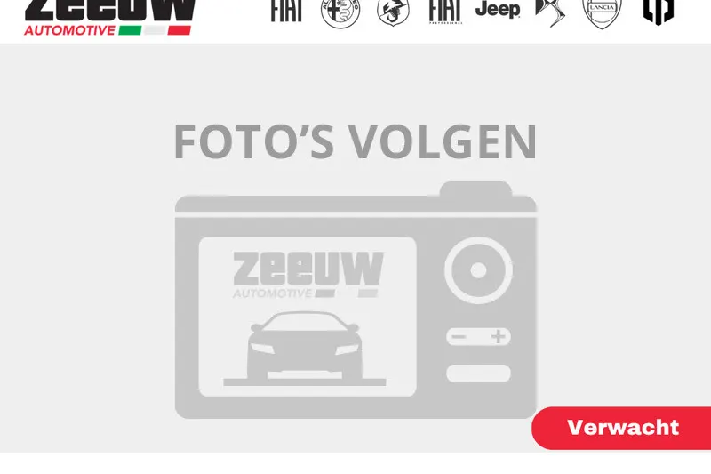 Fiat 500C (2023)