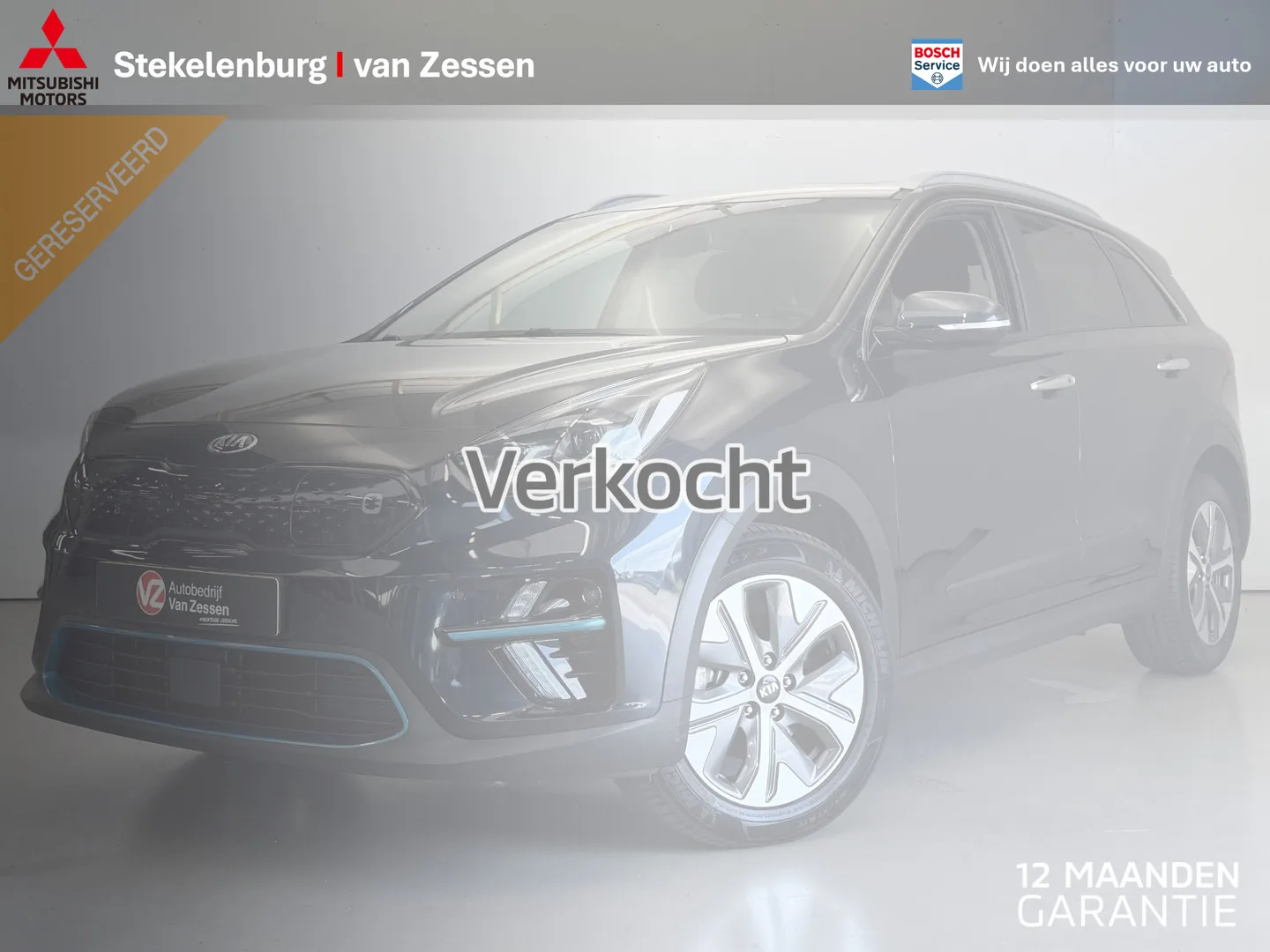 Kia Niro EV (2021) — foto 1