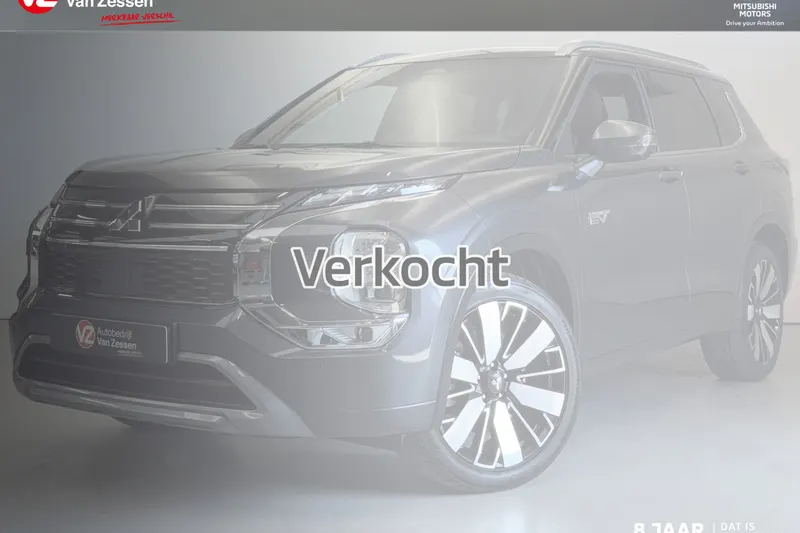 Mitsubishi Outlander (2025)