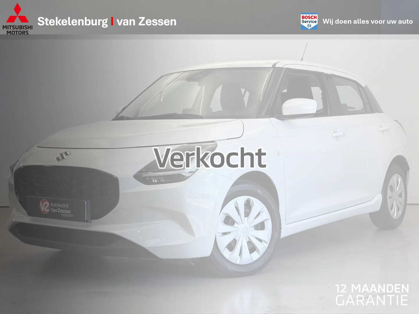 Suzuki Swift (2024) — foto 1