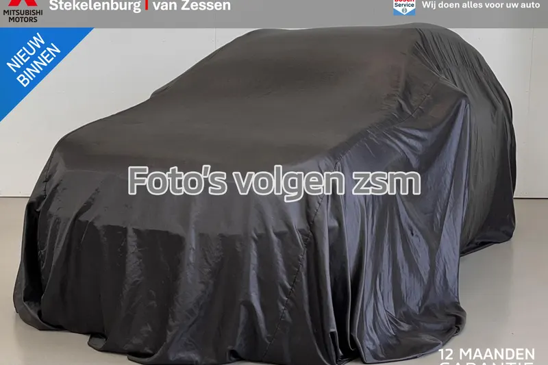 Fiat 500 (2023)