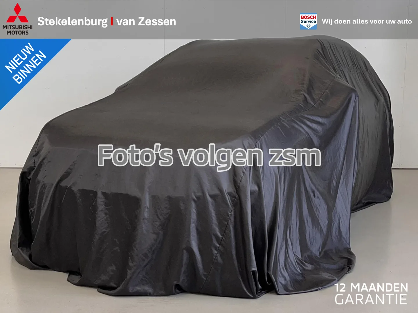 Fiat 500 (2023) — foto 1