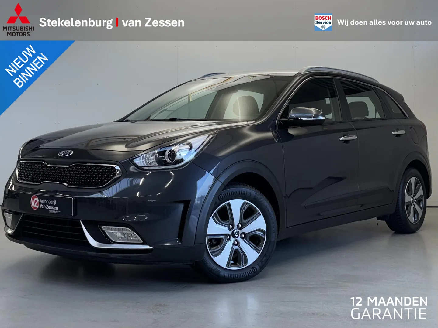 Kia Niro (2017) — foto 1