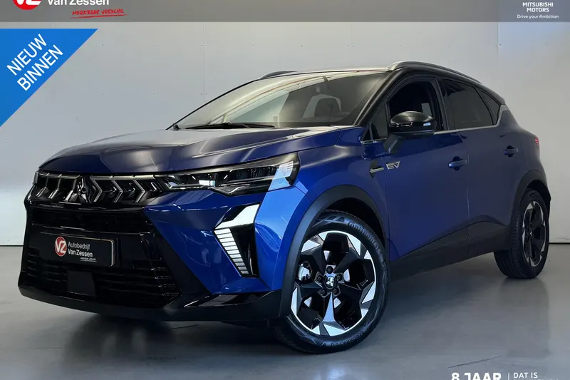 Mitsubishi ASX (2024)