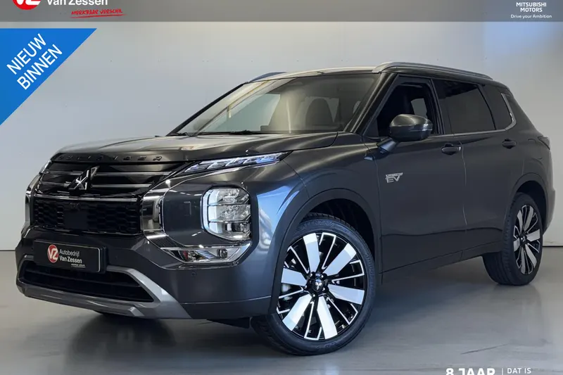 Mitsubishi Outlander (2025)