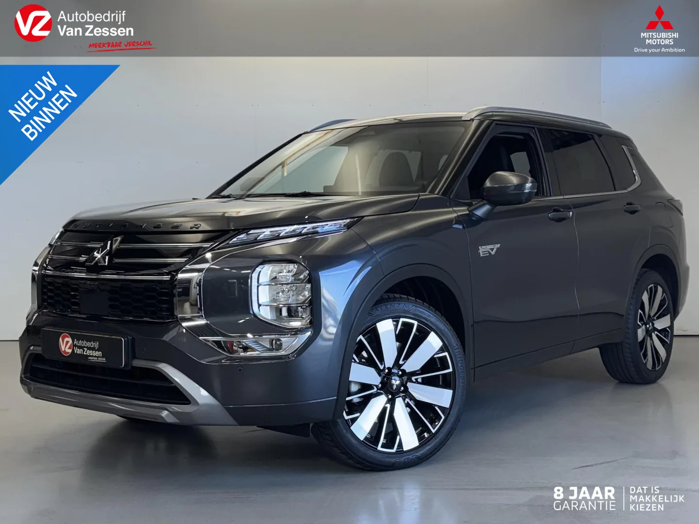 Mitsubishi Outlander (2025) — foto 1