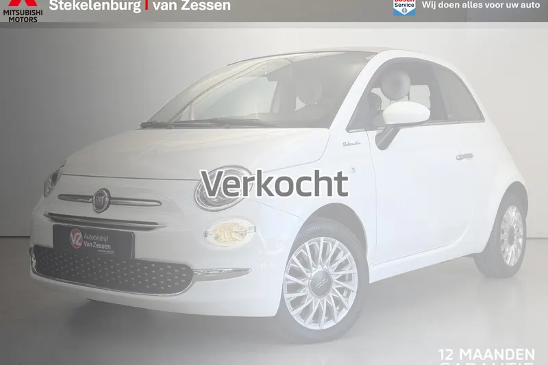 Fiat 500C (2023)