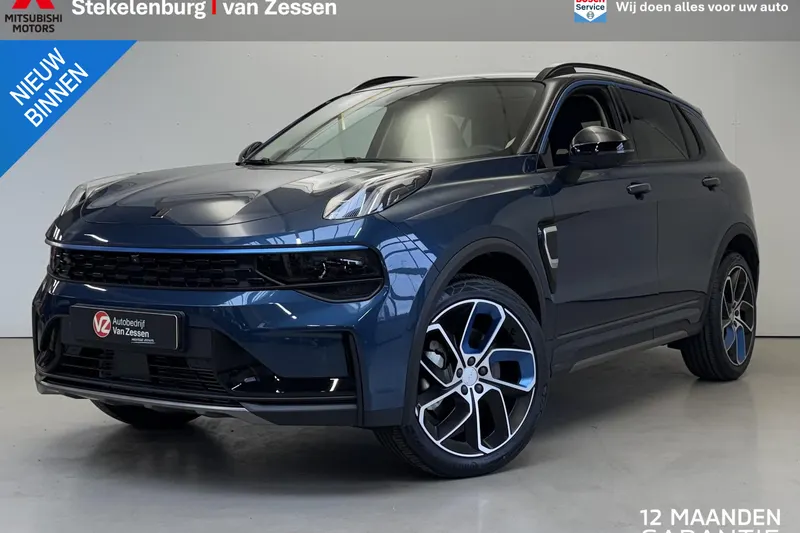 Lynk & Co 01 (2023)