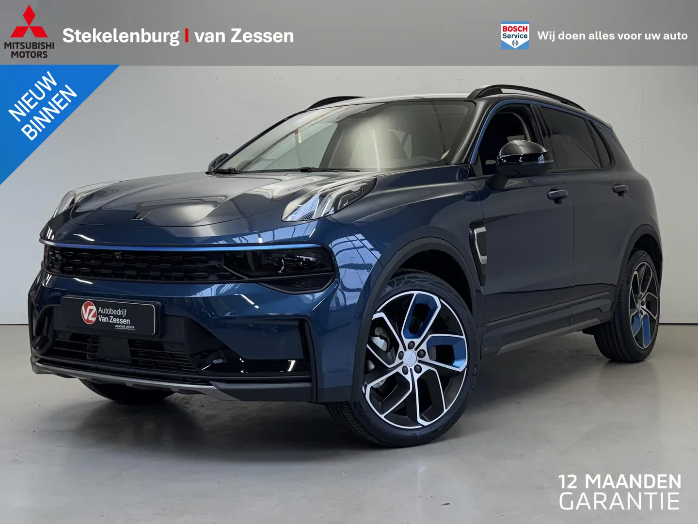 Lynk & Co 01 (2023) — foto 1
