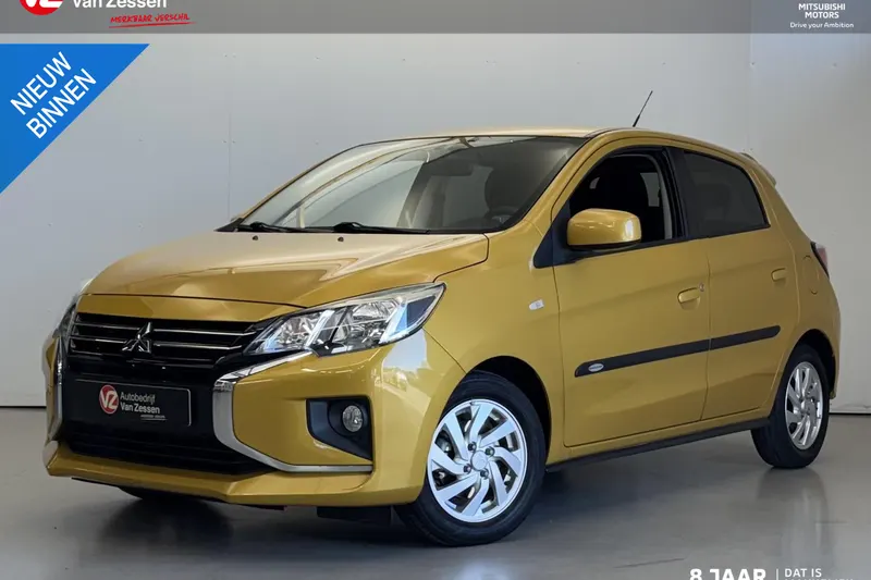 Mitsubishi Space Star (2020)