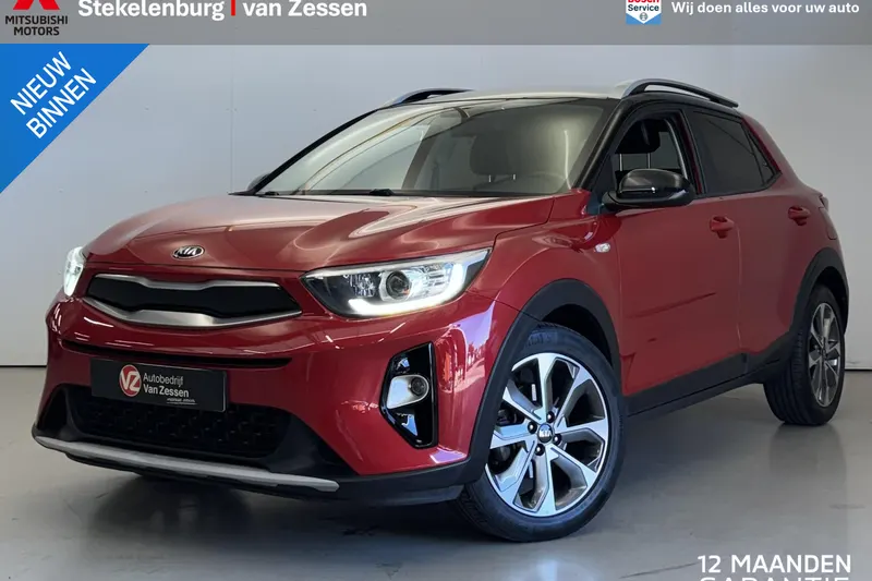 Kia Stonic (2020)