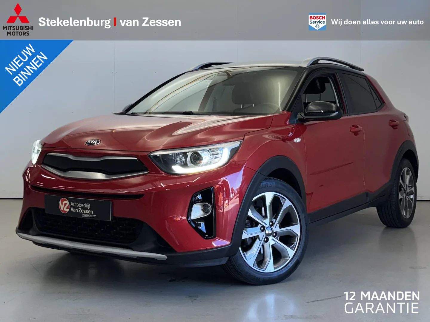 Kia Stonic (2020) — foto 1
