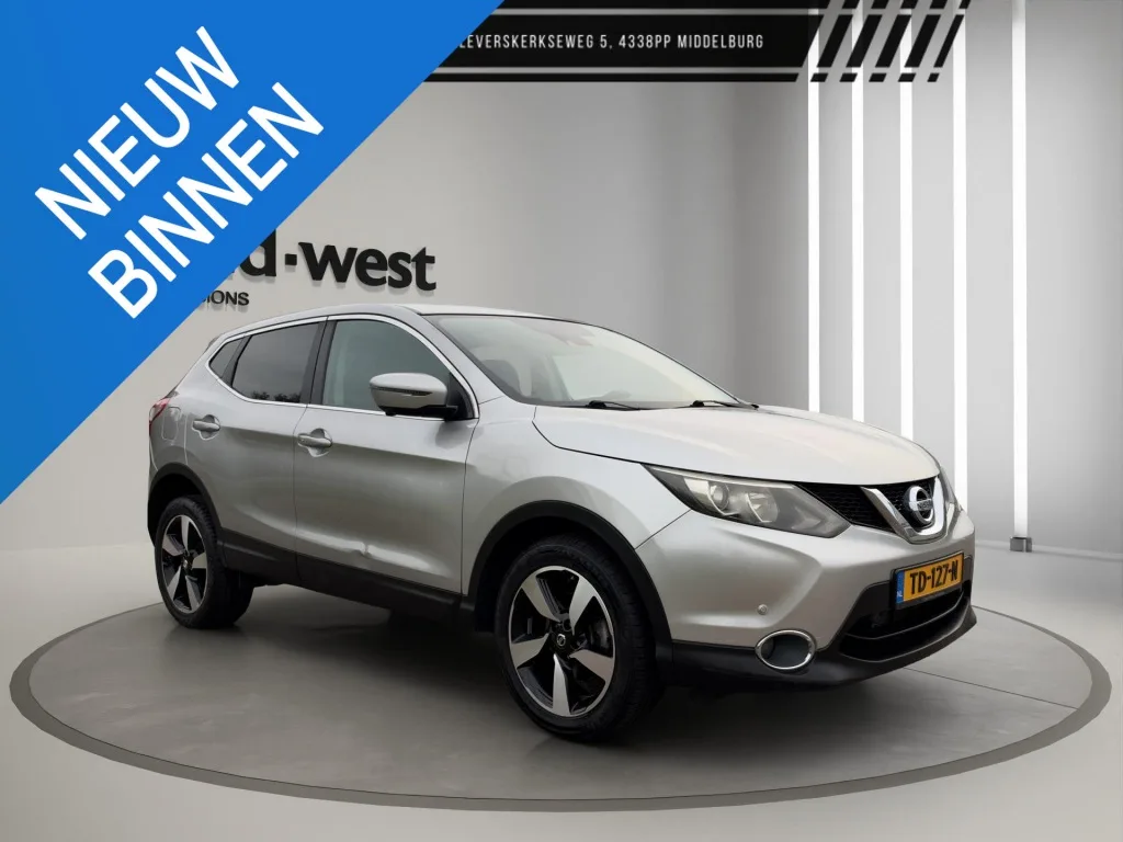 Nissan Qashqai (2016) — foto 1