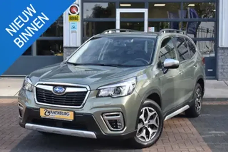 Subaru Forester (2020)