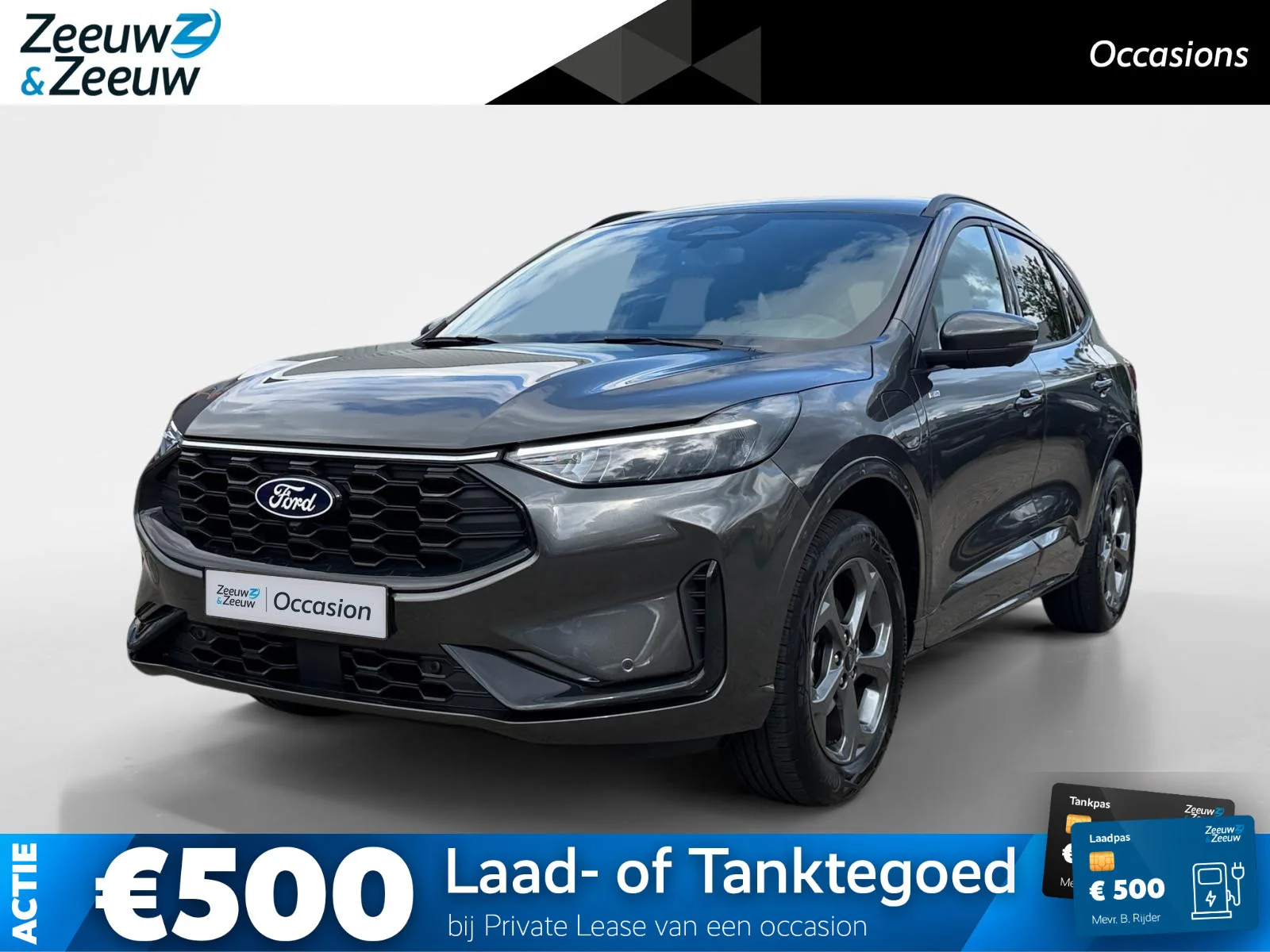 Ford Kuga (2026) — foto 1