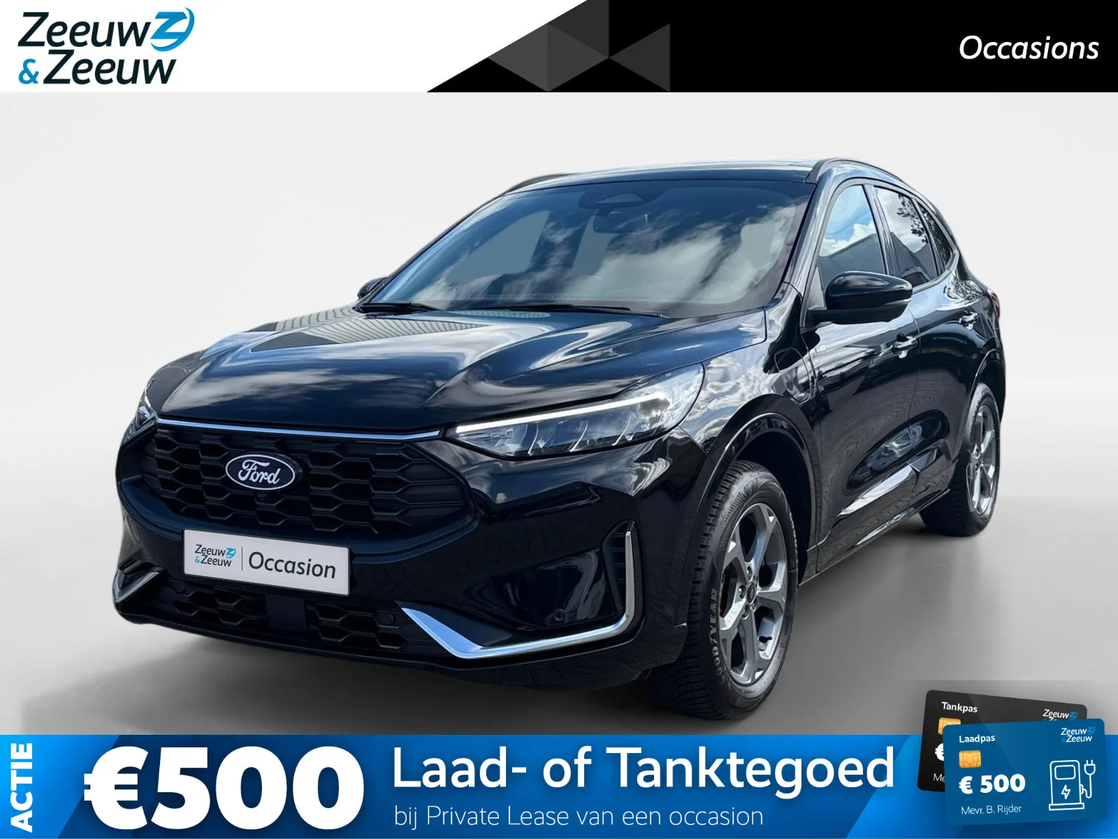 Ford Kuga (2026) — foto 1