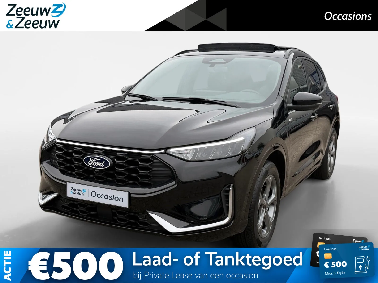 Ford Kuga (2026) — foto 1