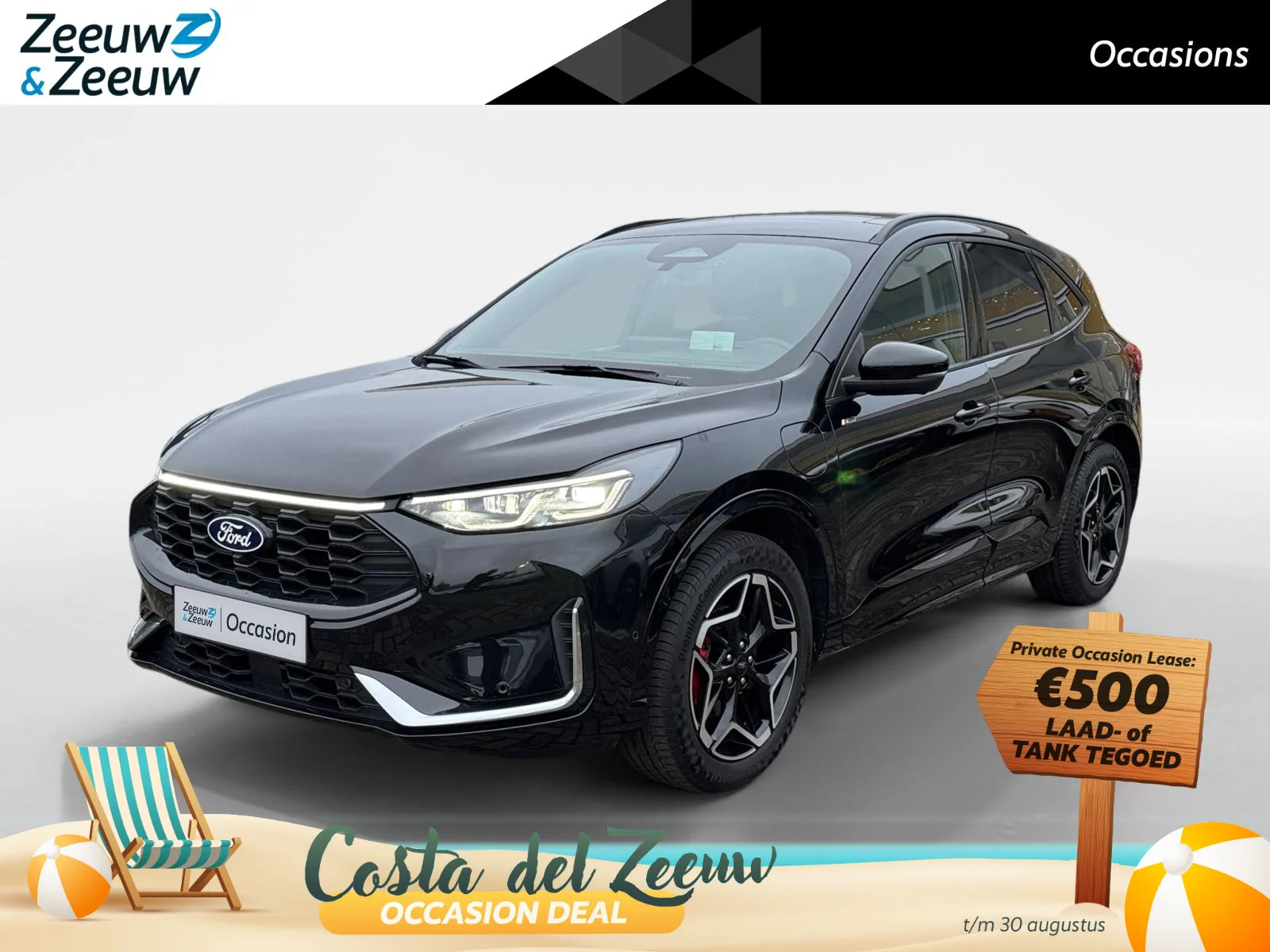 Ford Kuga (2025) — foto 1