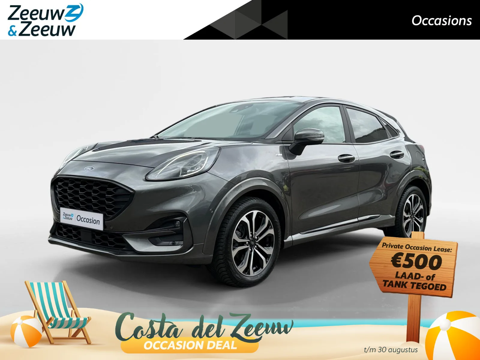 Ford Puma (2022) — foto 1