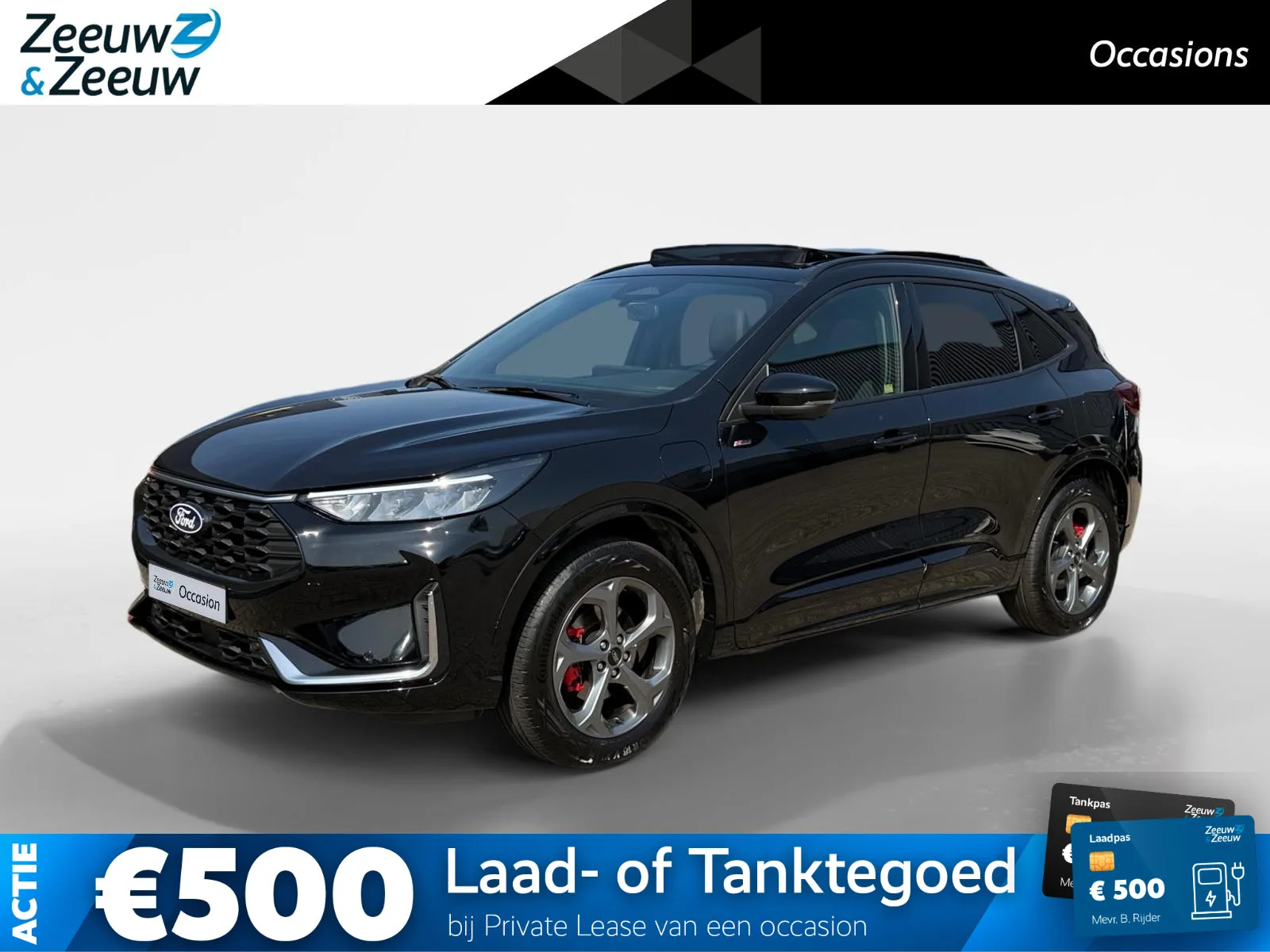 Ford Kuga (2026) — foto 1