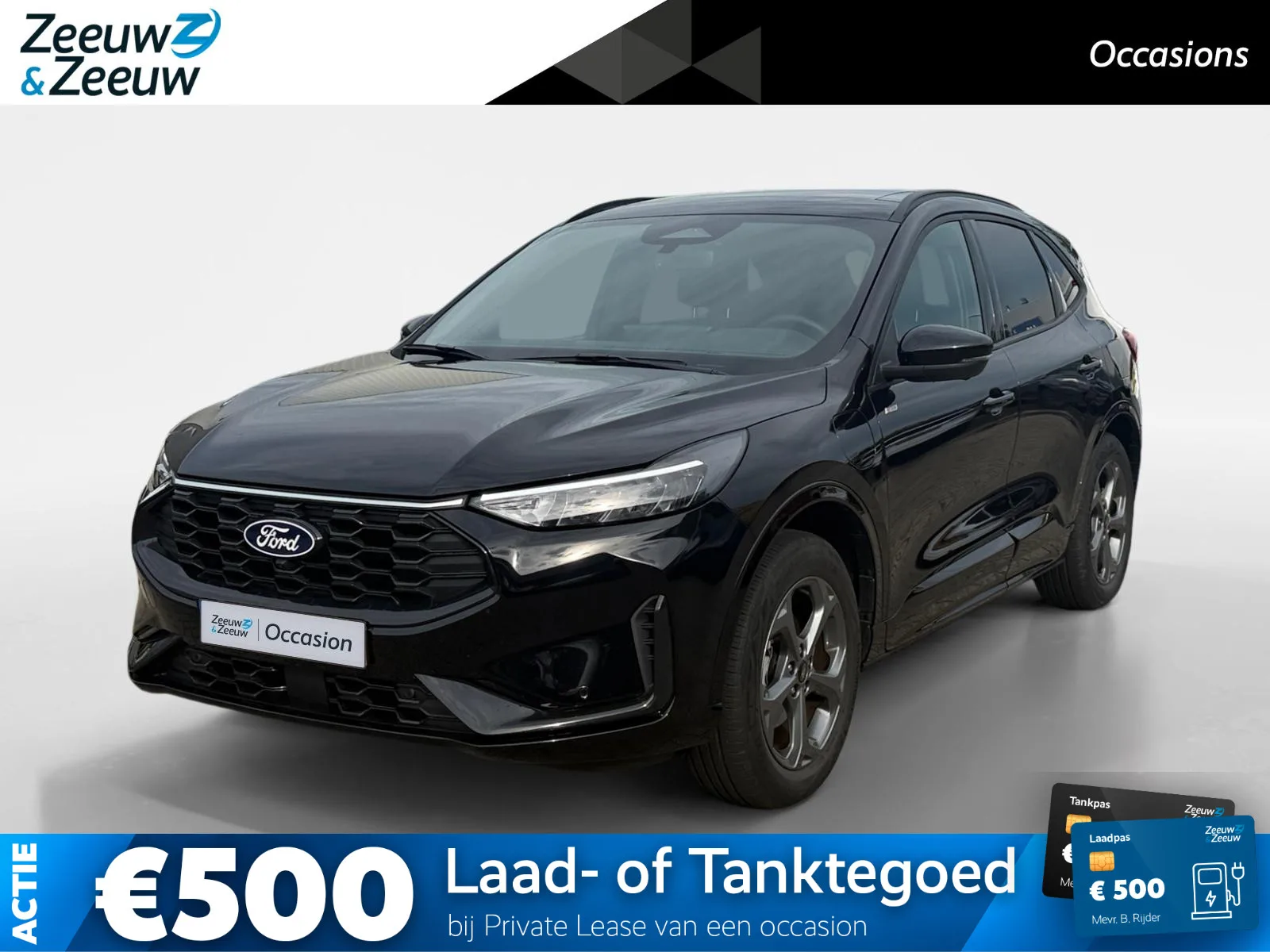 Ford Kuga (2026) — foto 1