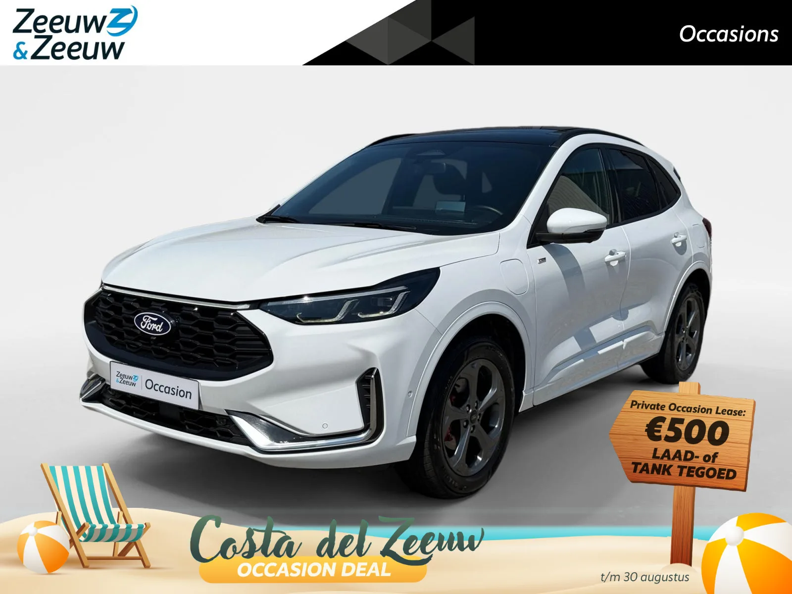 Ford Kuga (2025) — foto 1